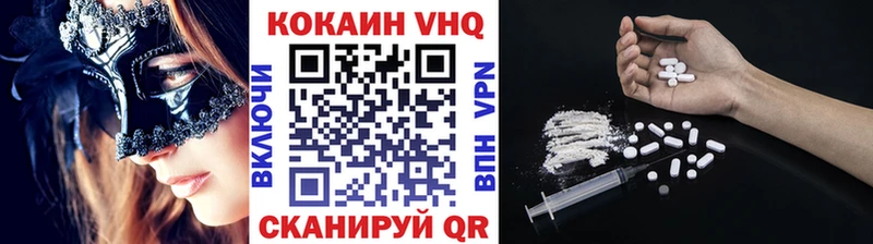 Магазин наркотиков Семёнов mega рабочий сайт  Конопля  A PVP  АМФЕТАМИН  Меф мяу мяу  ГАШИШ 