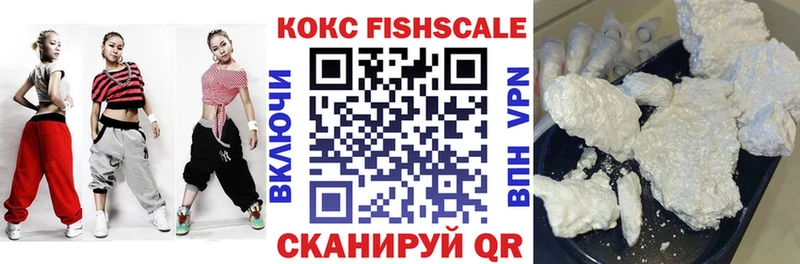 Кокаин Боливия Семёнов
