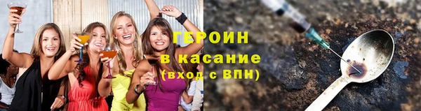 spice Сатка