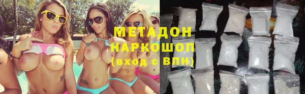 дурь Ростов