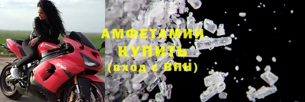 гашиш Иннополис