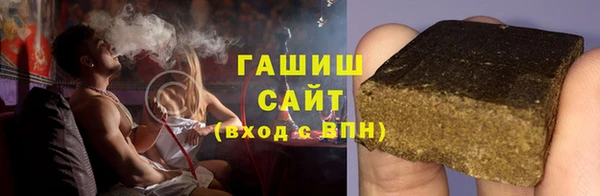 гашиш Иннополис