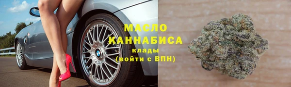 гашиш Иннополис
