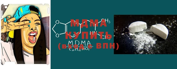 spice Сатка