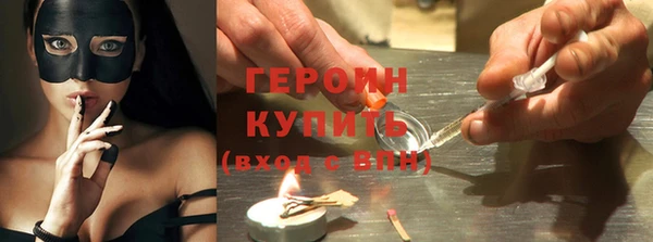 mdpv Заволжск