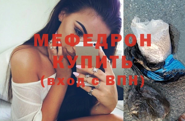 кокс Россошь