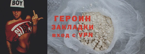 кокс Россошь