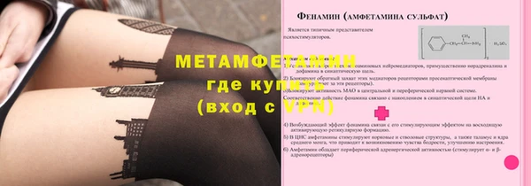 гашиш Иннополис
