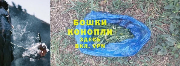 COCAINE Саяногорск