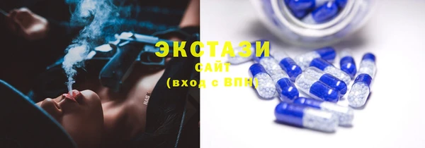 COCAINE Саяногорск