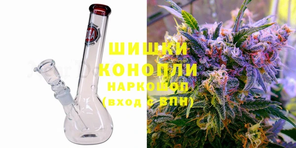 кристаллы Сафоново