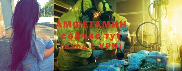марки lsd Инта