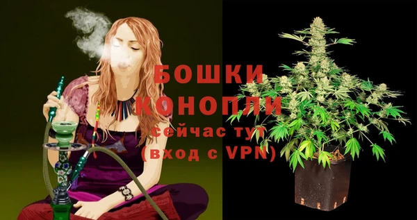 COCAINE Саяногорск
