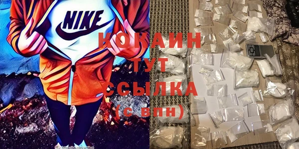 кокс Россошь