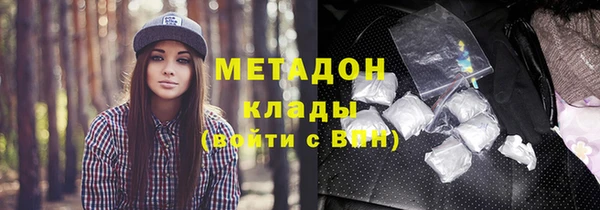 марки lsd Инта