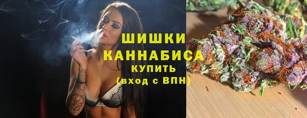кокаин колумбия Рославль