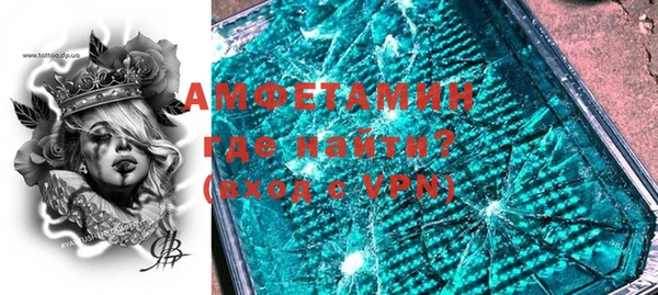 гашиш Иннополис