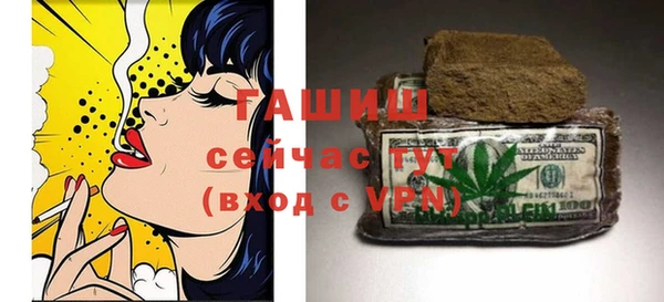 кокс Россошь