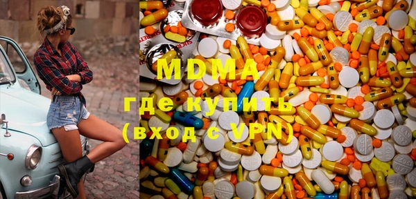 кокаин колумбия Рославль