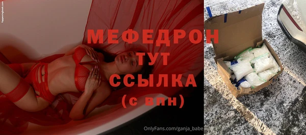 гашиш Иннополис