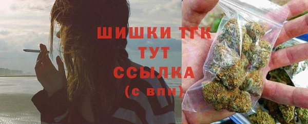 MESCALINE Заволжье