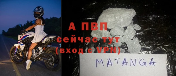 гашиш Иннополис